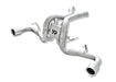 Yonristic McLaren 570 extended X-pipe exhaust - tip finish option