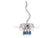 Yonristic Honda Civic Type R FL5 valved exhaust - fitted detail 1