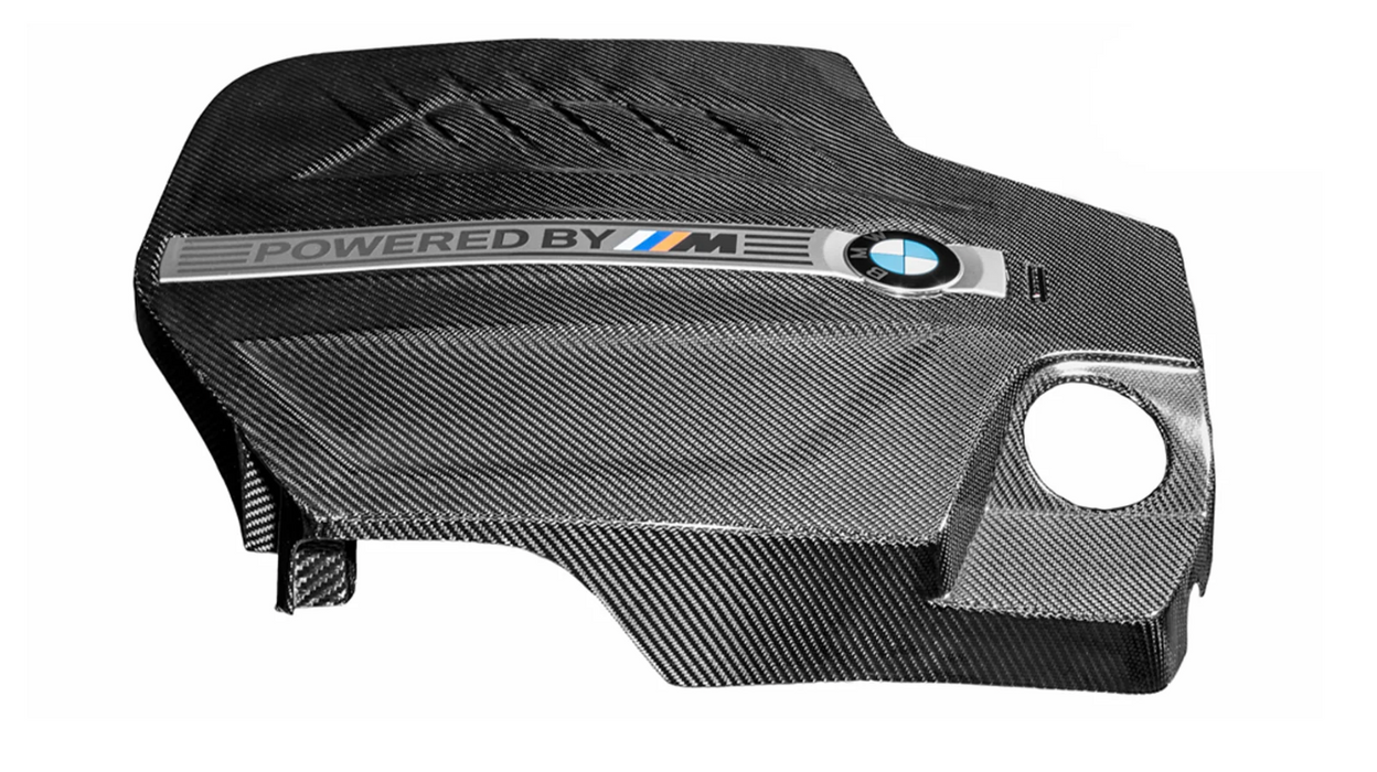 EVENTURI BMW F87 M2 N55 GLOSS CARBON FIBRE ENGINE COVER