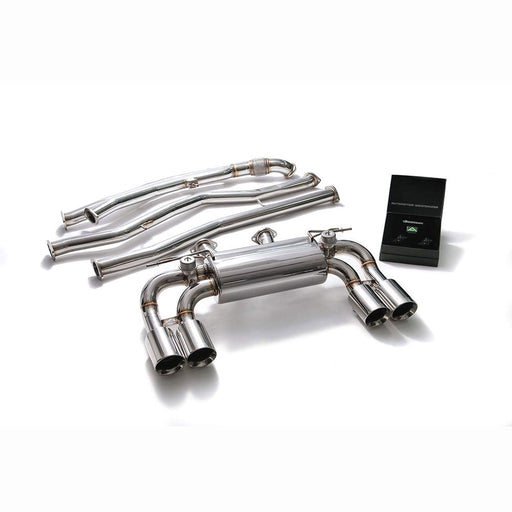 Armytrix Valvetronic Exhaust System for BMW F87 M2 (2016-2018) - BMF87-QS38C